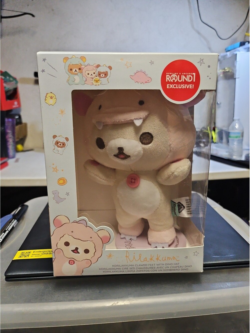 Rilakkuma Plush with Magnetic Base - Round 1 Exclusive